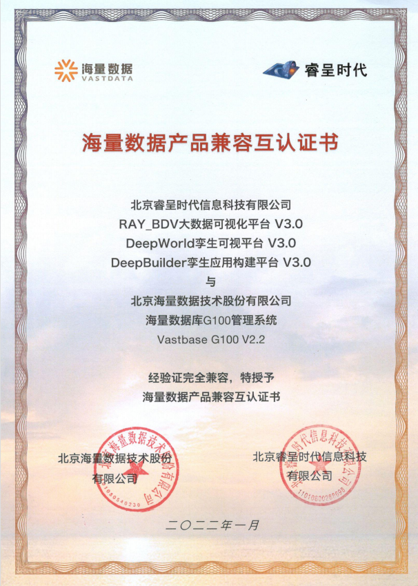 &#20061;&#24030;&#32593;&#95;&#20061;&#24030;&#65288;&#20013;&#22269;&#65289;