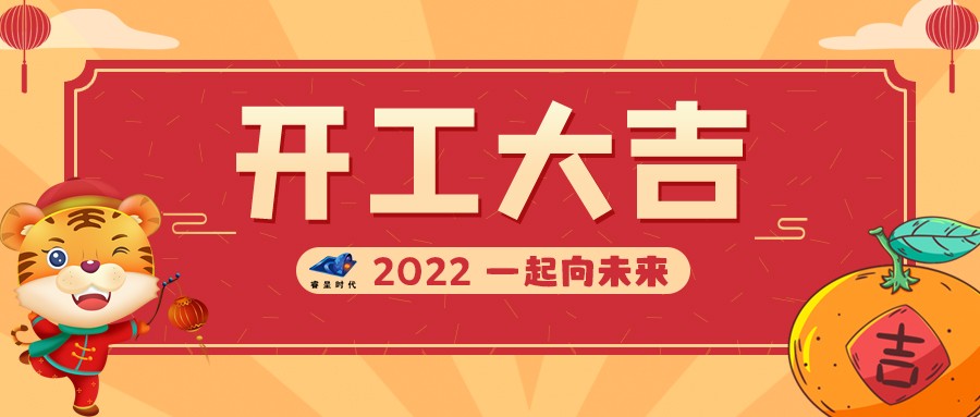 &#20061;&#24030;&#32593;&#95;&#20061;&#24030;&#65288;&#20013;&#22269;&#65289;